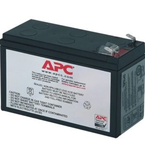 APC BATERIJA RBC2