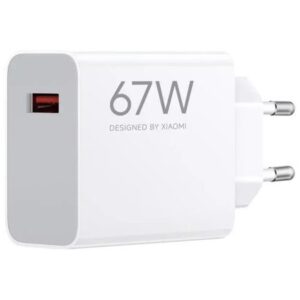 Xiaomi punjač 67W Hypercharge 1x USB-A - Slika 1