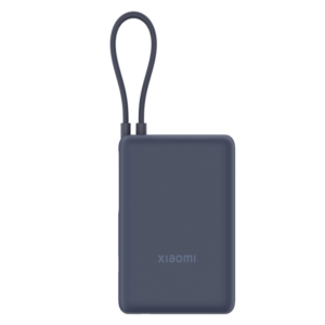 Xiaomi powerbank 10000 mAh 33W integrisani kabl, plava - Slika 1