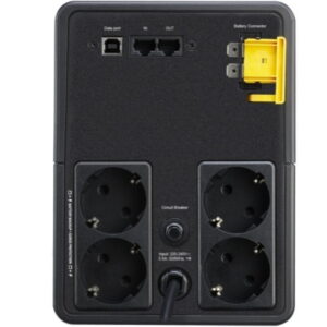 APC Back-UPS 750VA | Tower, 230V, 4 x IEC C13 - Slika 1