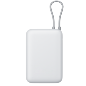 Xiaomi powerbank 20000 mAh integrisani kabl, bež - Slika 2